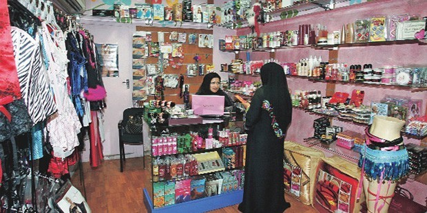seks shop