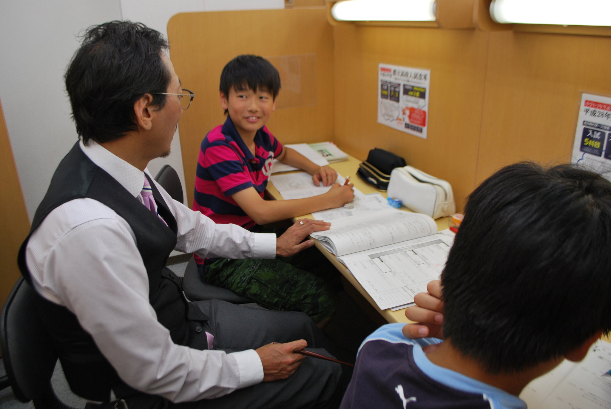 blog-image