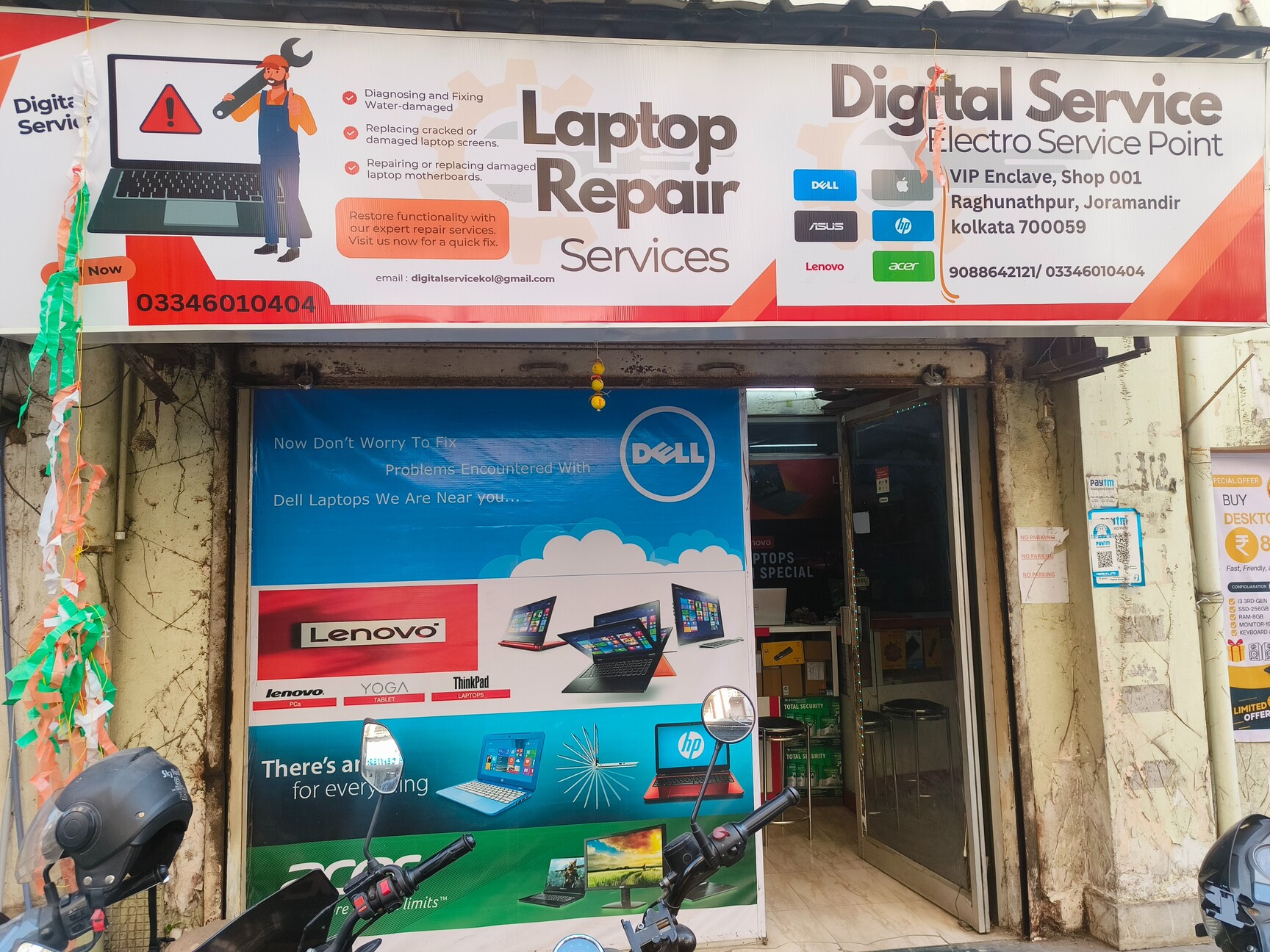 bilgisayar tamiri Bolu, bilgisayar servisi Bolu, laptop tamiri Bolu, bilgisayar onarımı, teknik d