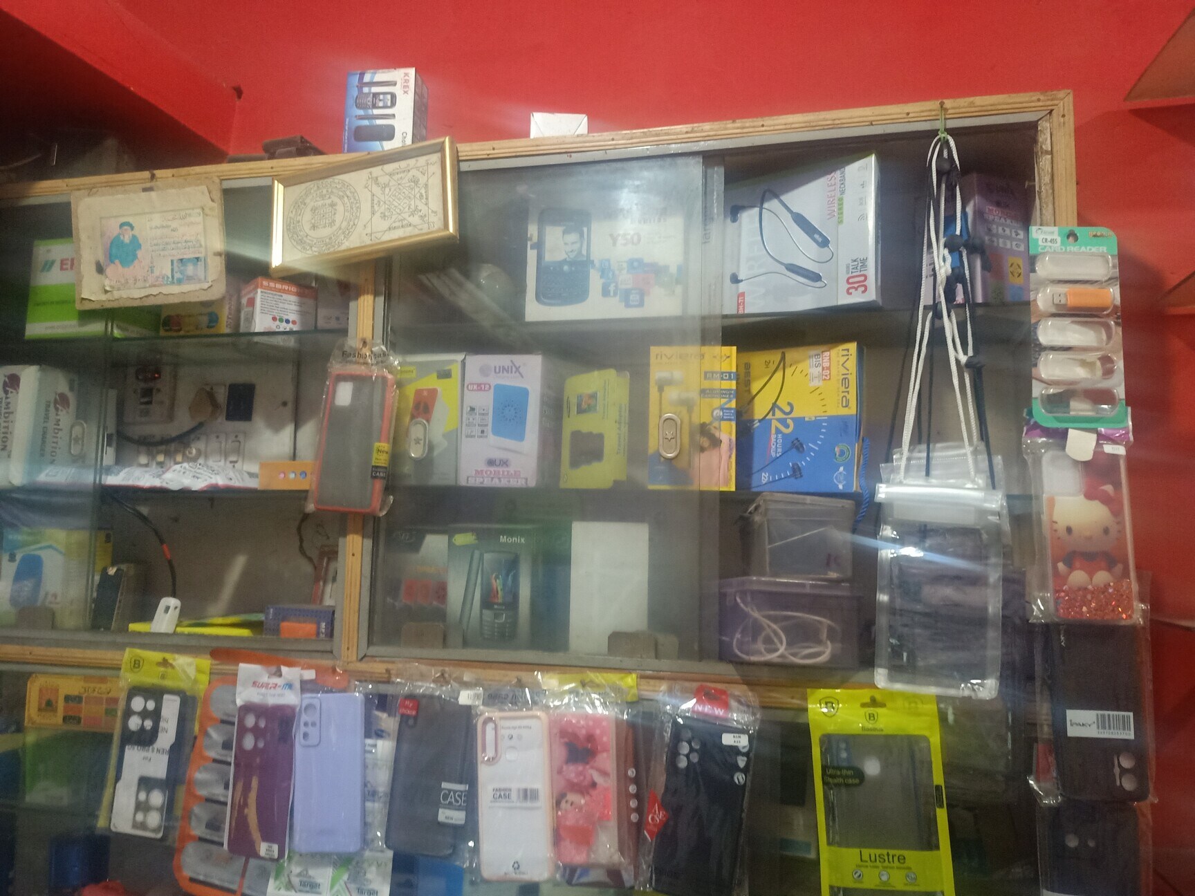 Ordu telefon tamir, telefoncu hizmetleri, cep telefonu tamir, telefon servisi, telefon ekran deği
