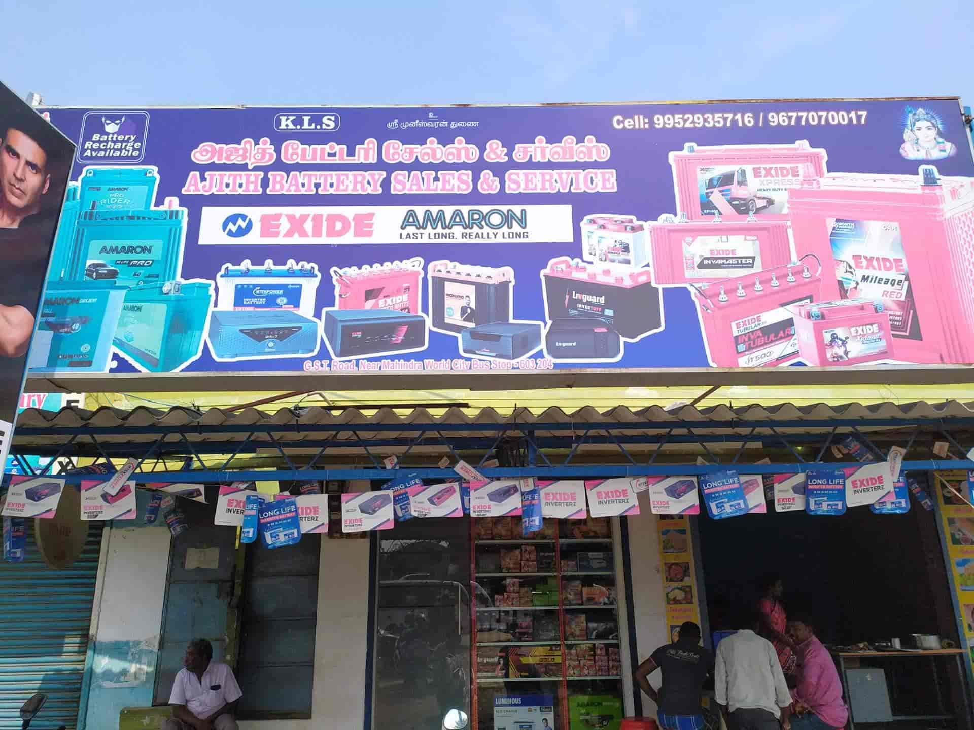 otomobil motor yenileme, araç rektifiye servisi, motor tamiri, motor rektifiye fiyatları, Adıyama