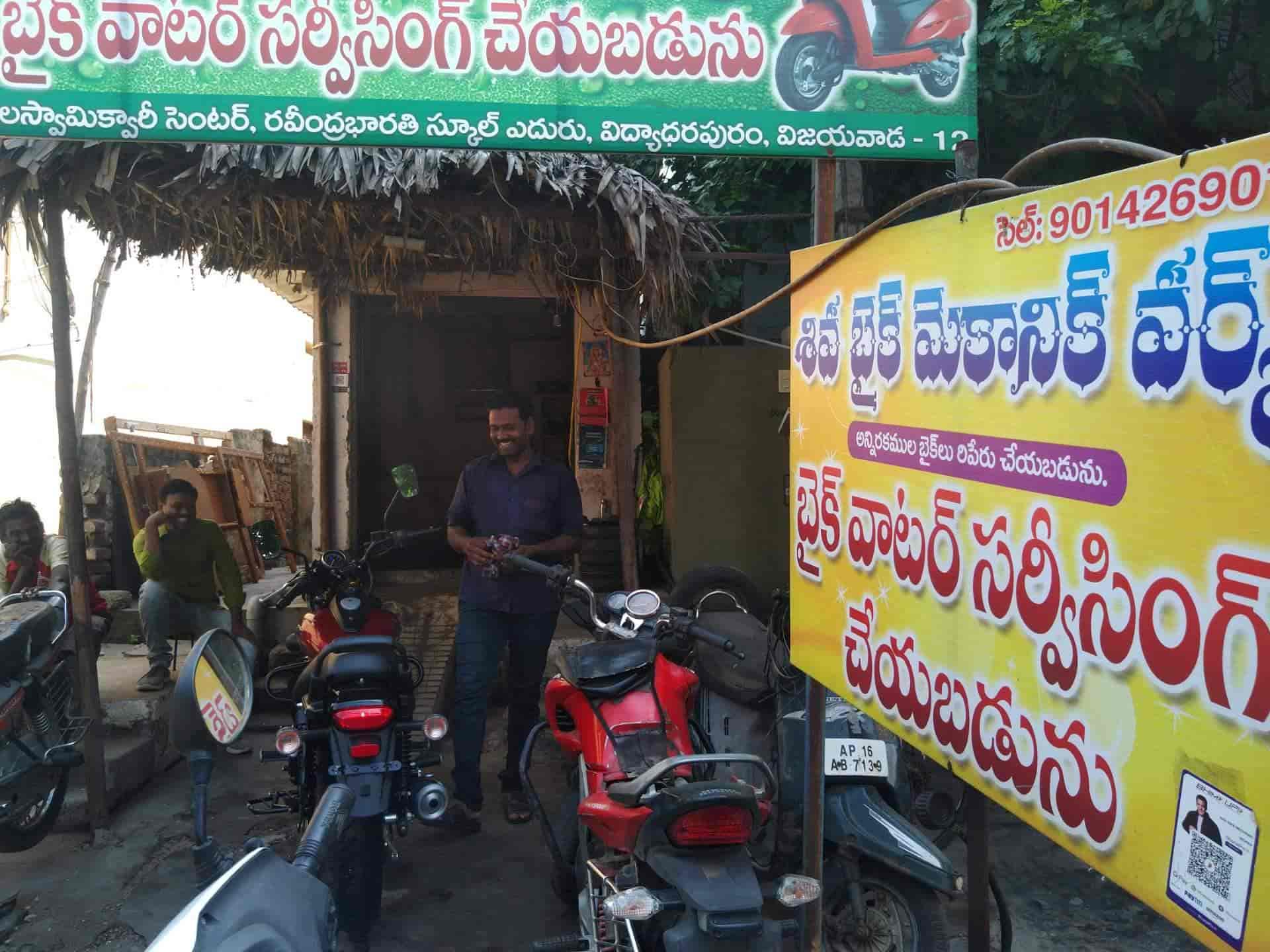 bisiklet tamiri, Sivas bisiklet servisi, bisiklet bakım, bisiklet onarım, bisiklet ustası,bisikle bisiklet tamiri, Sivas bisiklet servisi, bisiklet bakım, bisiklet onarım, bisiklet ustası,bisikle