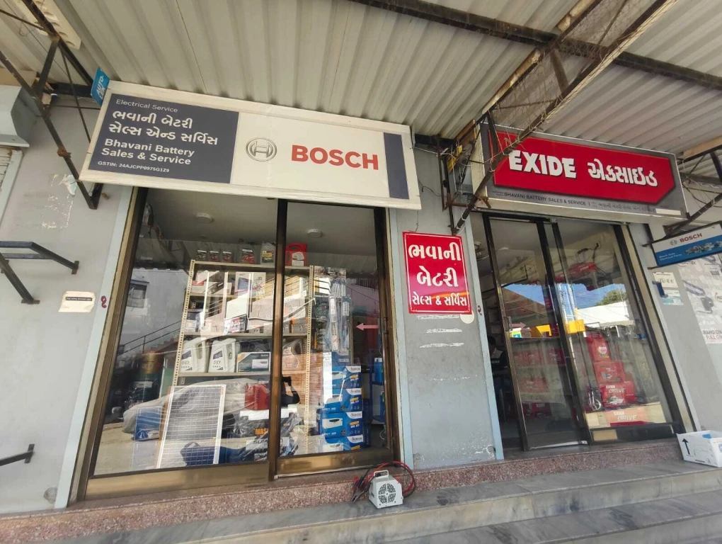 Siirt araç yedek parça, orijinal otomobil parçaları, araç aksesuar satışı, araç parça mağazası, y Siirt araç yedek parça, orijinal otomobil parçaları, araç aksesuar satışı, araç parça mağazası, y