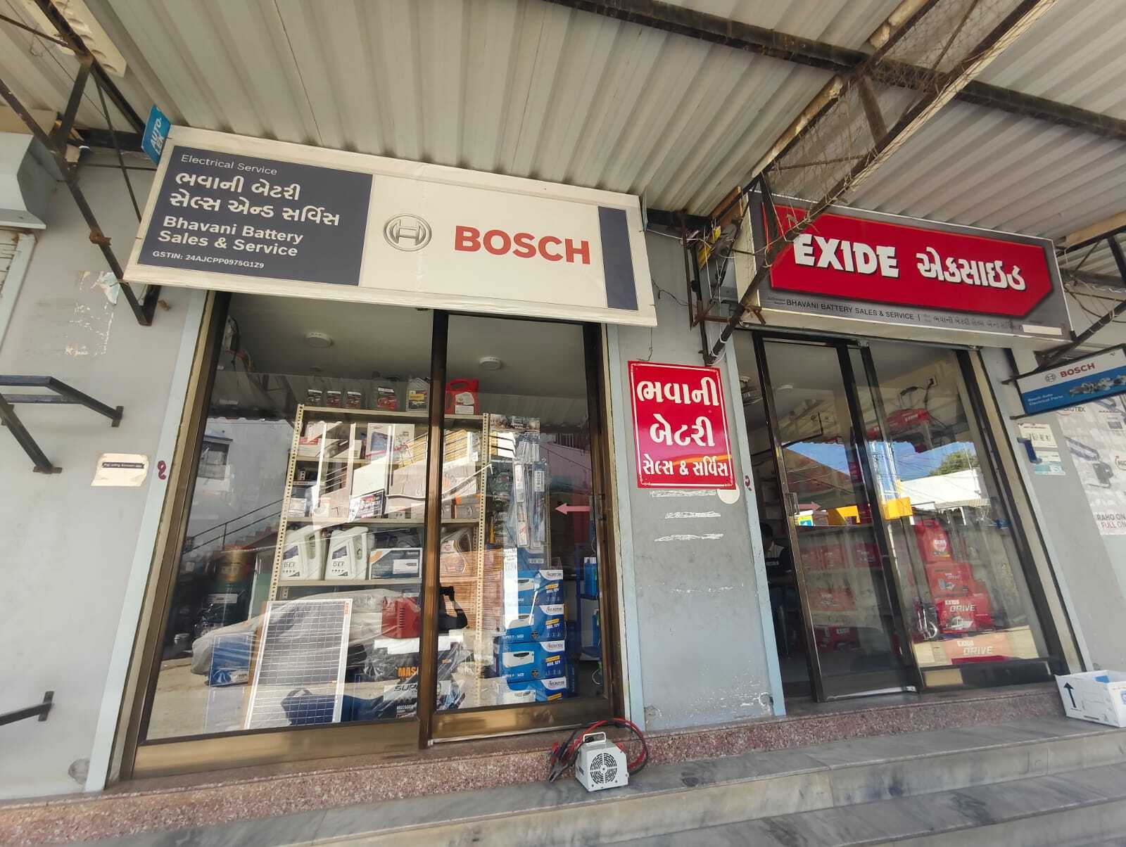 Siirt oto kaporta, oto boyacılar, araç boyama, oto tamir, araç kaplama,oto kaporta,oto kaporta,ta Siirt oto kaporta, oto boyacılar, araç boyama, oto tamir, araç kaplama,oto kaporta,oto kaporta,ta