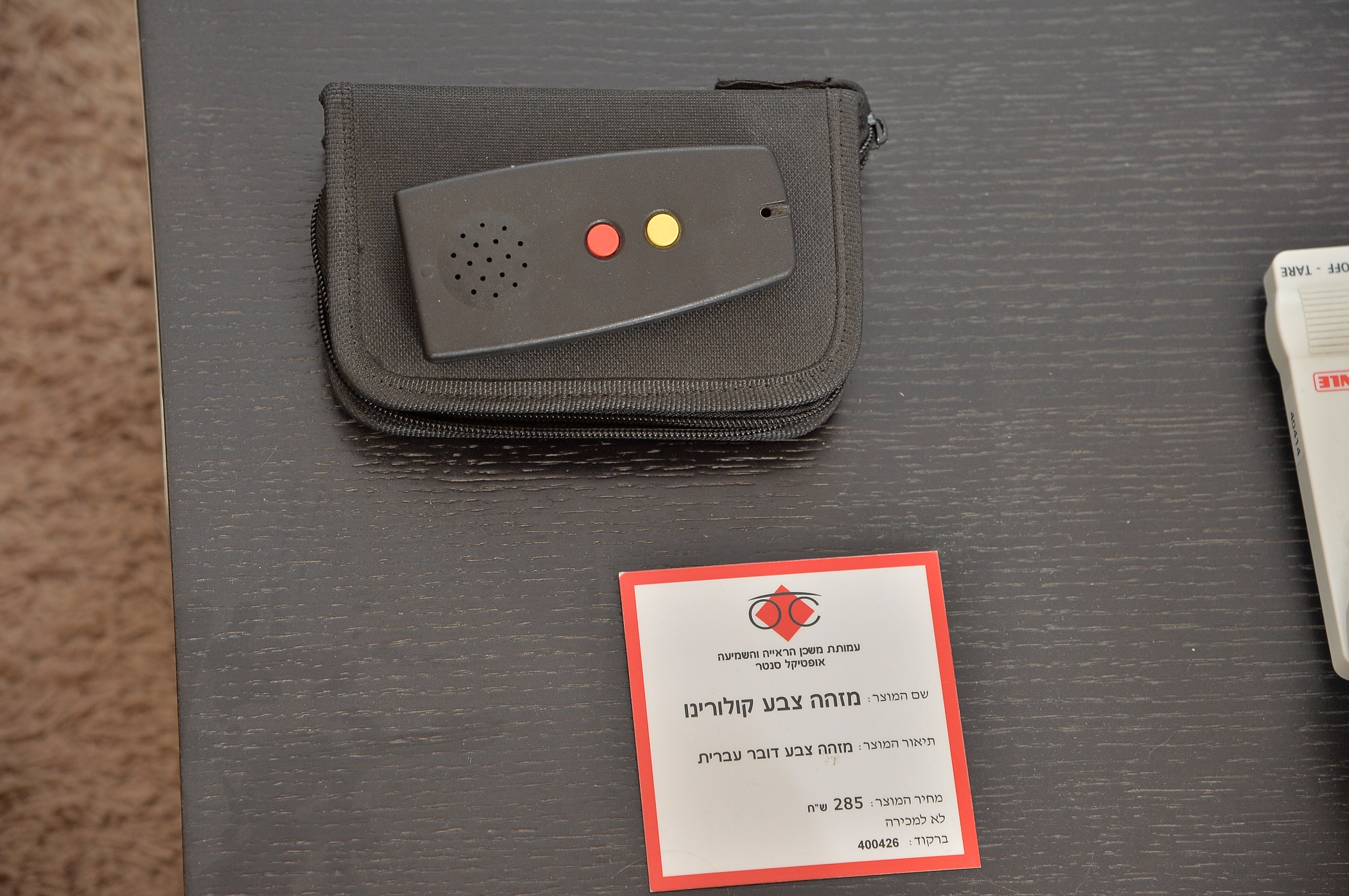 Siirt çilingir, acil çilingir hizmetleri, güvenli kilit değiştirme, 7/24 çilingir, anahtar kopyal