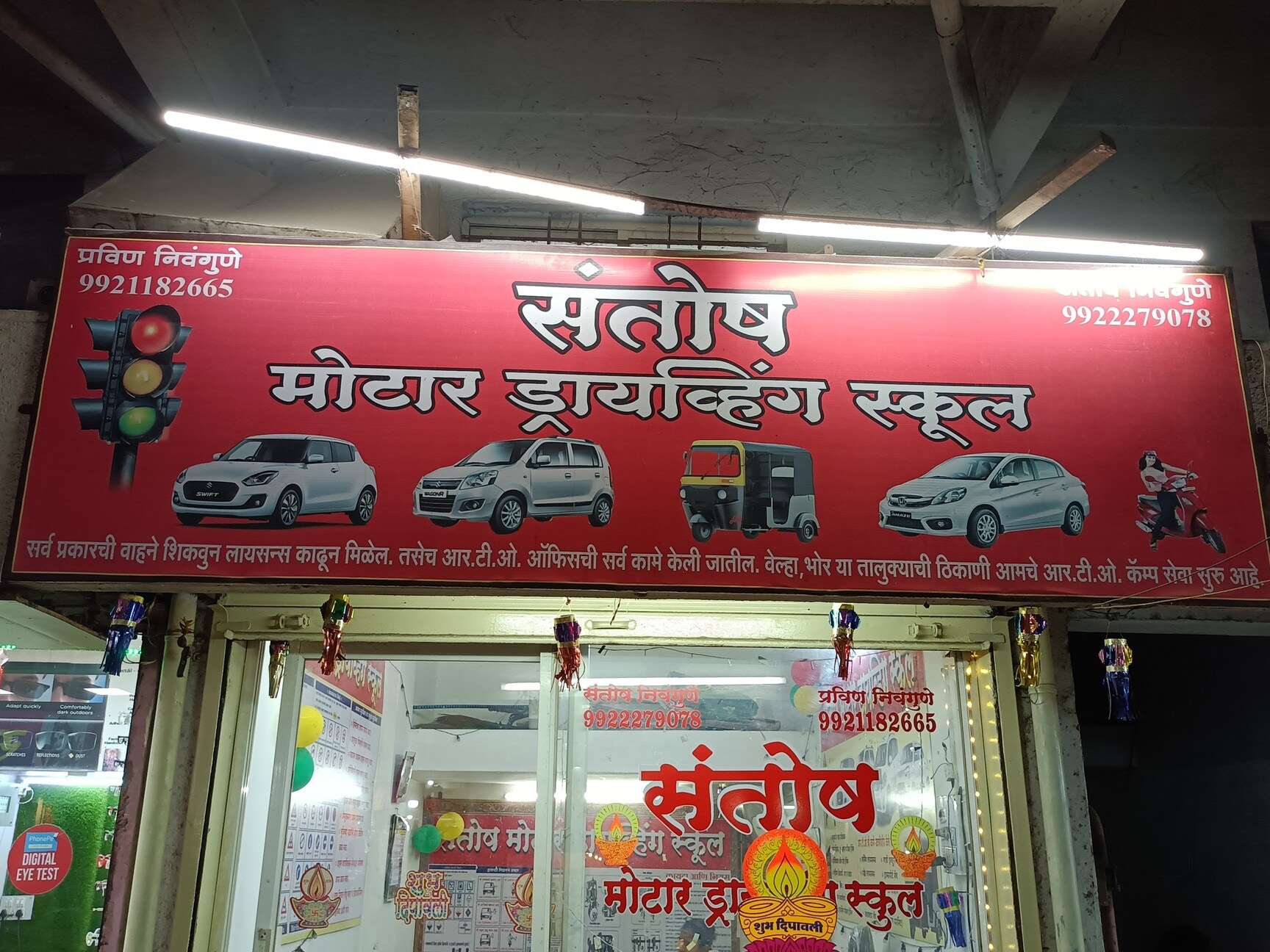 Niğde araç kiralama, ekonomik araç kiralama, güvenli araç kiralama, kısa dönem kiralama, oto hizm