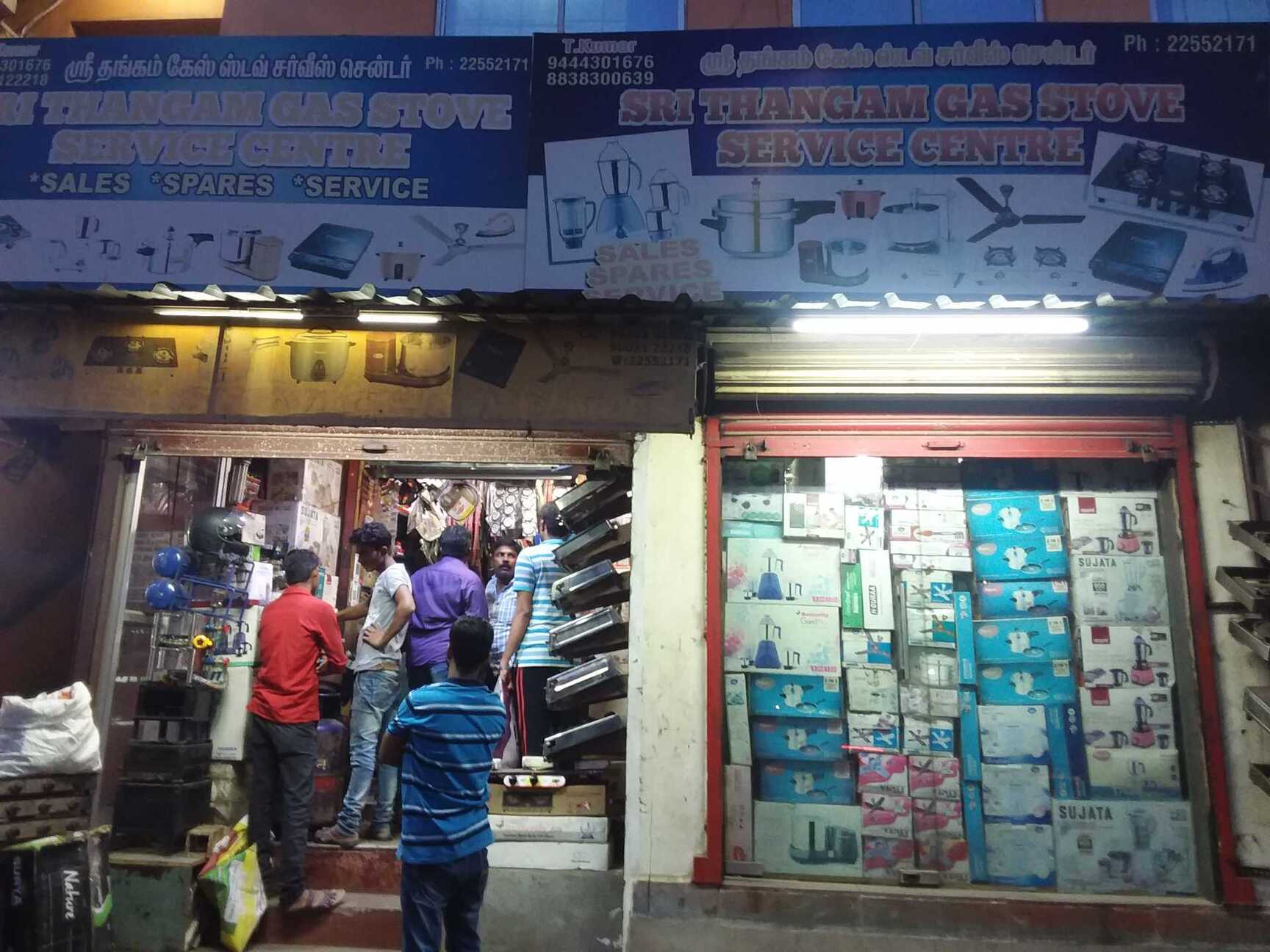 Erzincan beyaz eşya tamiri, ev aletleri servisi, kombi bakımı Erzincan, buzdolabı onarımı, çamaşı Erzincan beyaz eşya tamiri, ev aletleri servisi, kombi bakımı Erzincan, buzdolabı onarımı, çamaşı