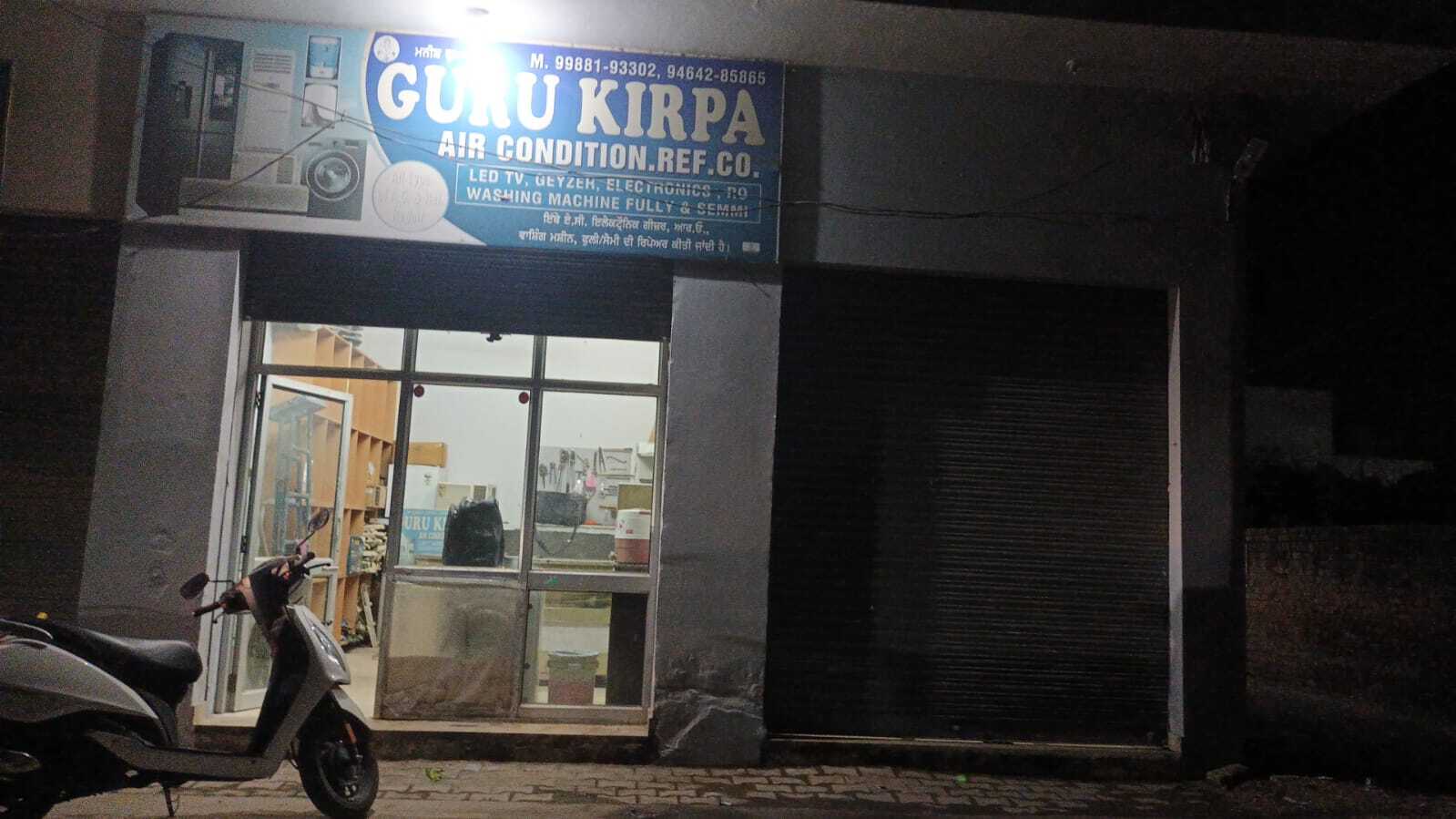 Gaziantep beyaz eşya tamiri, hızlı servis, kombi bakımı, buzdolabı onarımı, çamaşır makinesi serv