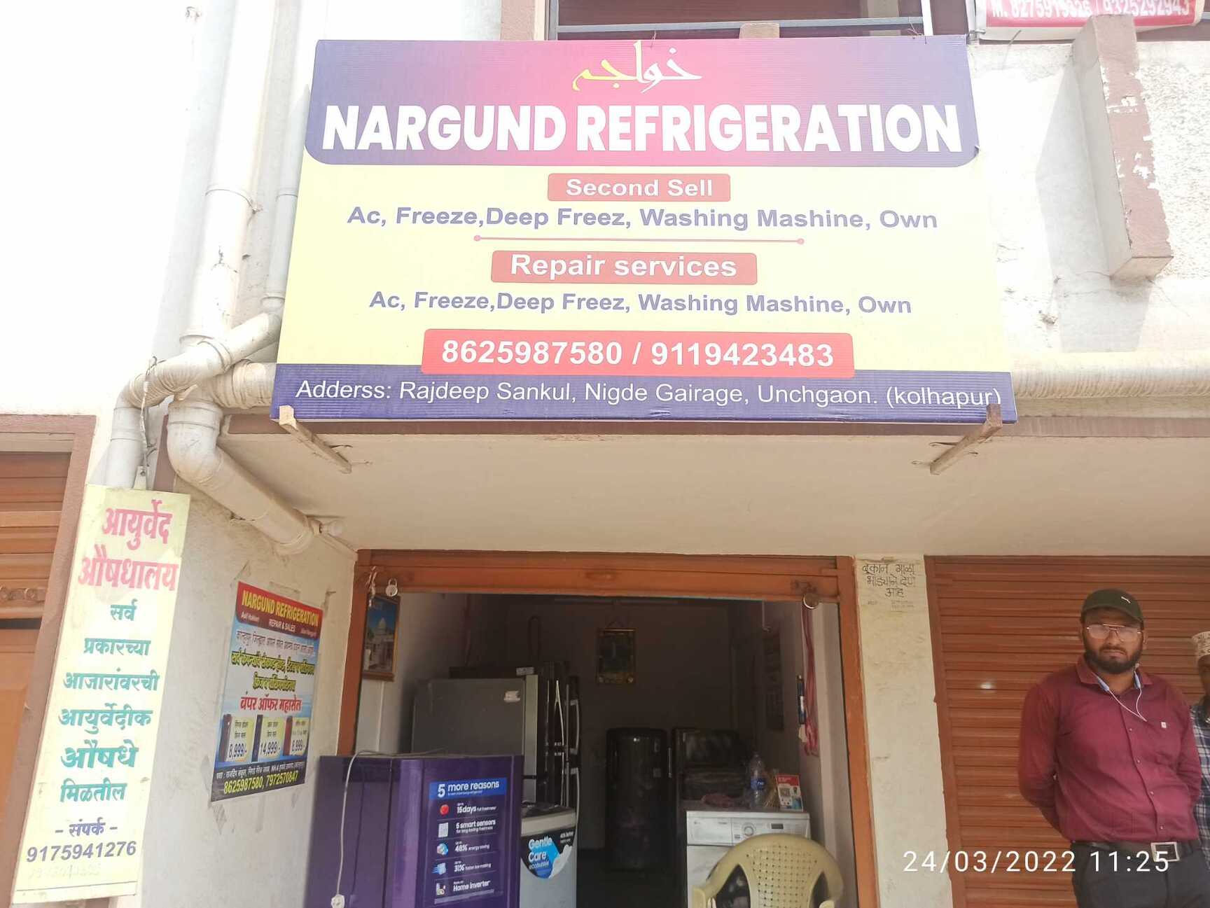 Niğde beyaz eşya servisi, buzdolabı tamiri, çamaşır makinesi bakım, fırın onarımı, hızla arıza gi Niğde beyaz eşya servisi, buzdolabı tamiri, çamaşır makinesi bakım, fırın onarımı, hızla arıza gi