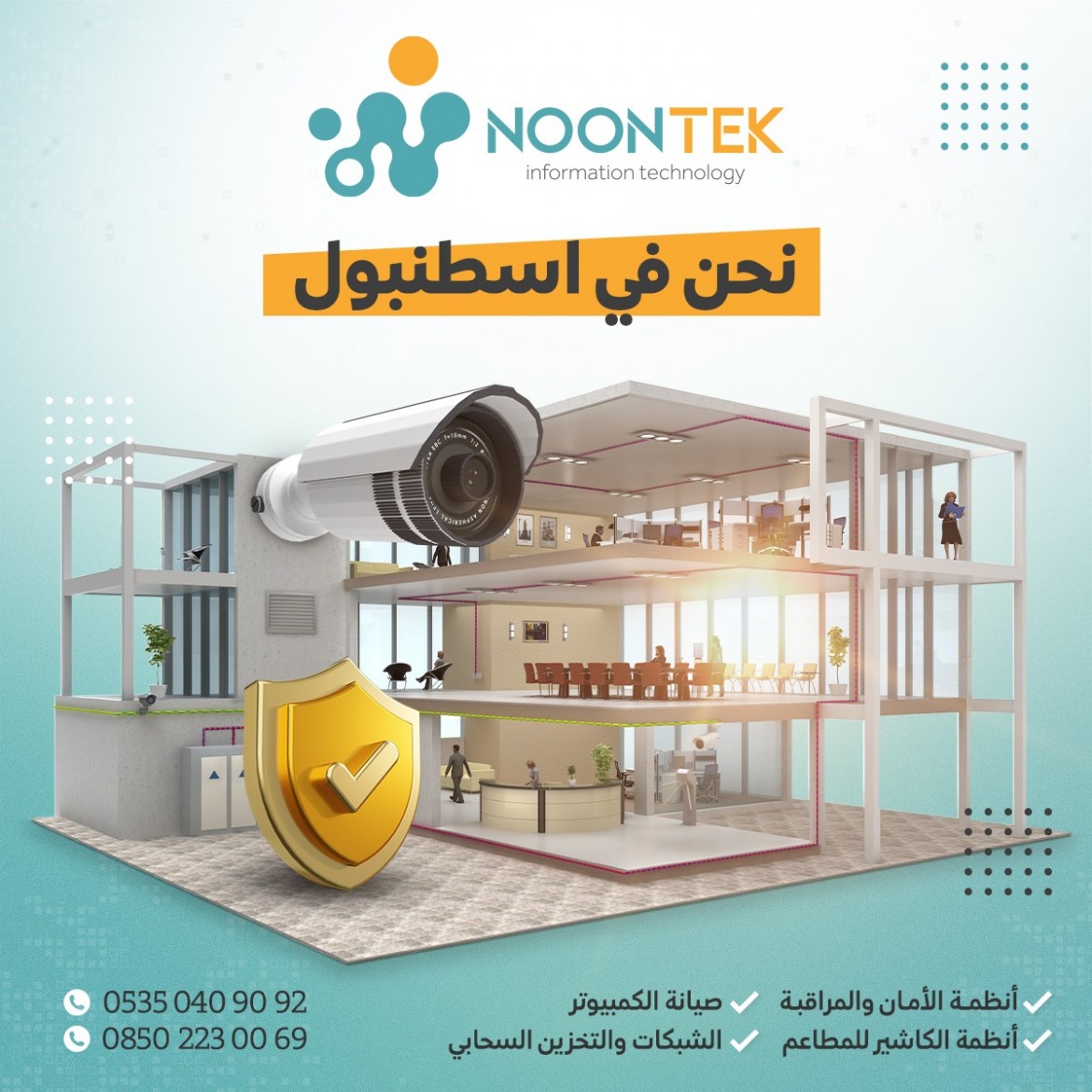 Hatay telefon tamiri, telefon onarım merkezleri, telefon ekran değişimi, hızlı telefon tamiri, pr Hatay telefon tamiri, telefon onarım merkezleri, telefon ekran değişimi, hızlı telefon tamiri, pr