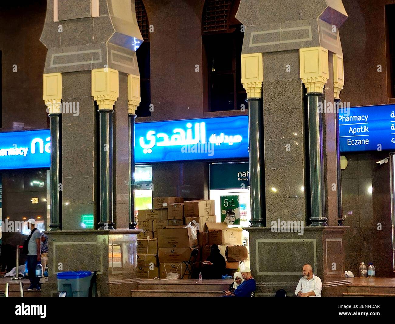 Amasya eczaneler, güvenilir eczane, ilaç temini, reçetesiz ilaç, sağlıklı yaşam,eczane,eczane,tav Amasya eczaneler, güvenilir eczane, ilaç temini, reçetesiz ilaç, sağlıklı yaşam,eczane,eczane,tav