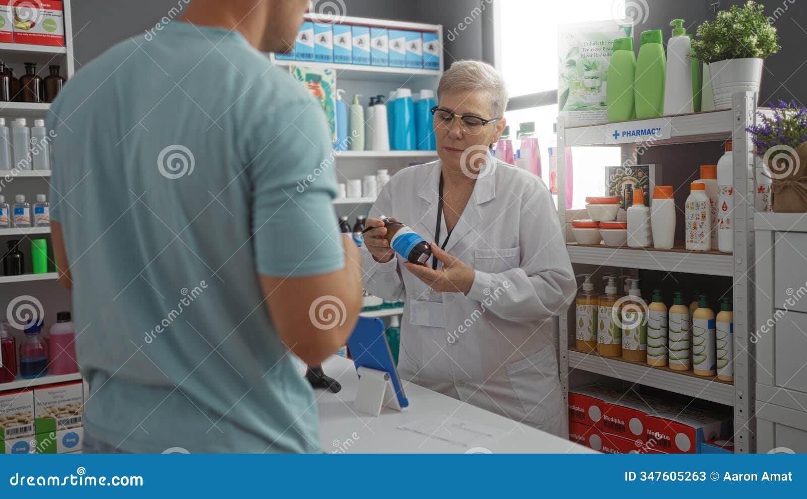 Muş eczane, sağlık hizmetleri, reçete, ilaç temini, sağlık danışmanı,eczane,eczane,tavsiyemiz,blo Muş eczane, sağlık hizmetleri, reçete, ilaç temini, sağlık danışmanı,eczane,eczane,tavsiyemiz,blo