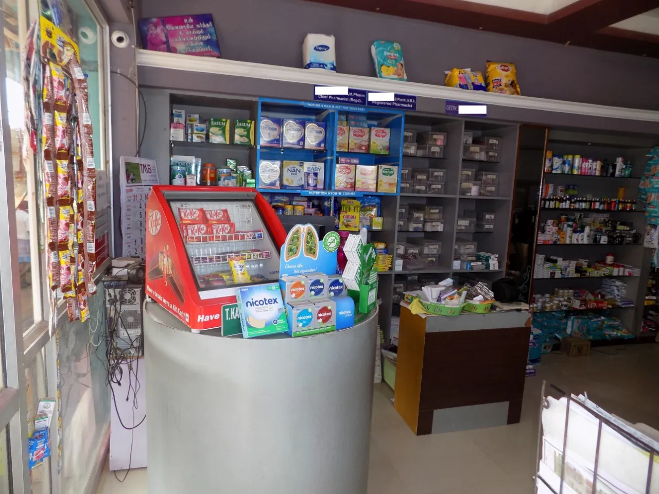 Şanlıurfa eczane listesi, güvenilir eczane, ilaç temini, eczane fiyatları, acil eczane hizmetleri Şanlıurfa eczane listesi, güvenilir eczane, ilaç temini, eczane fiyatları, acil eczane hizmetleri