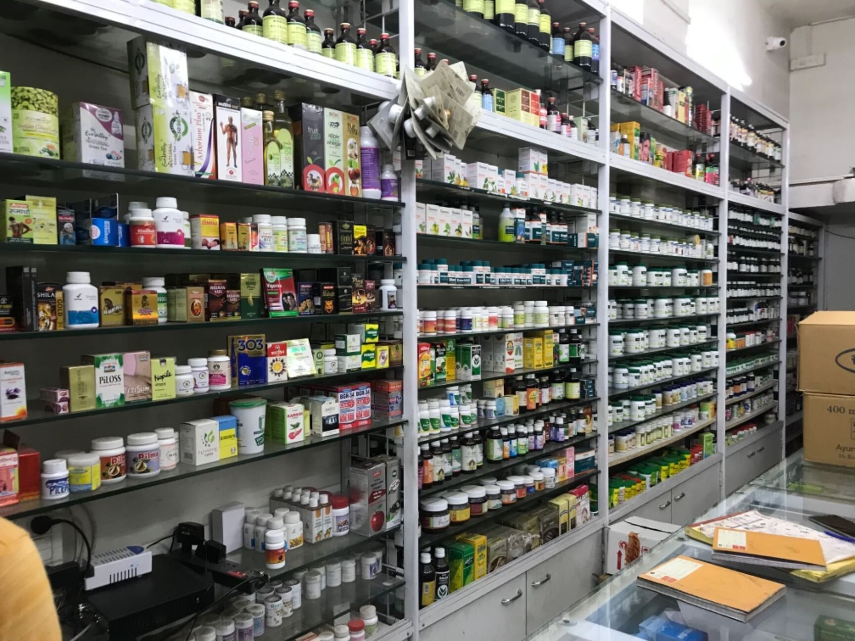 Kars eczane, ilaç temini, sağlık hizmetleri, eczane adresleri, acil ilaç erişimi,eczane,eczane,ta