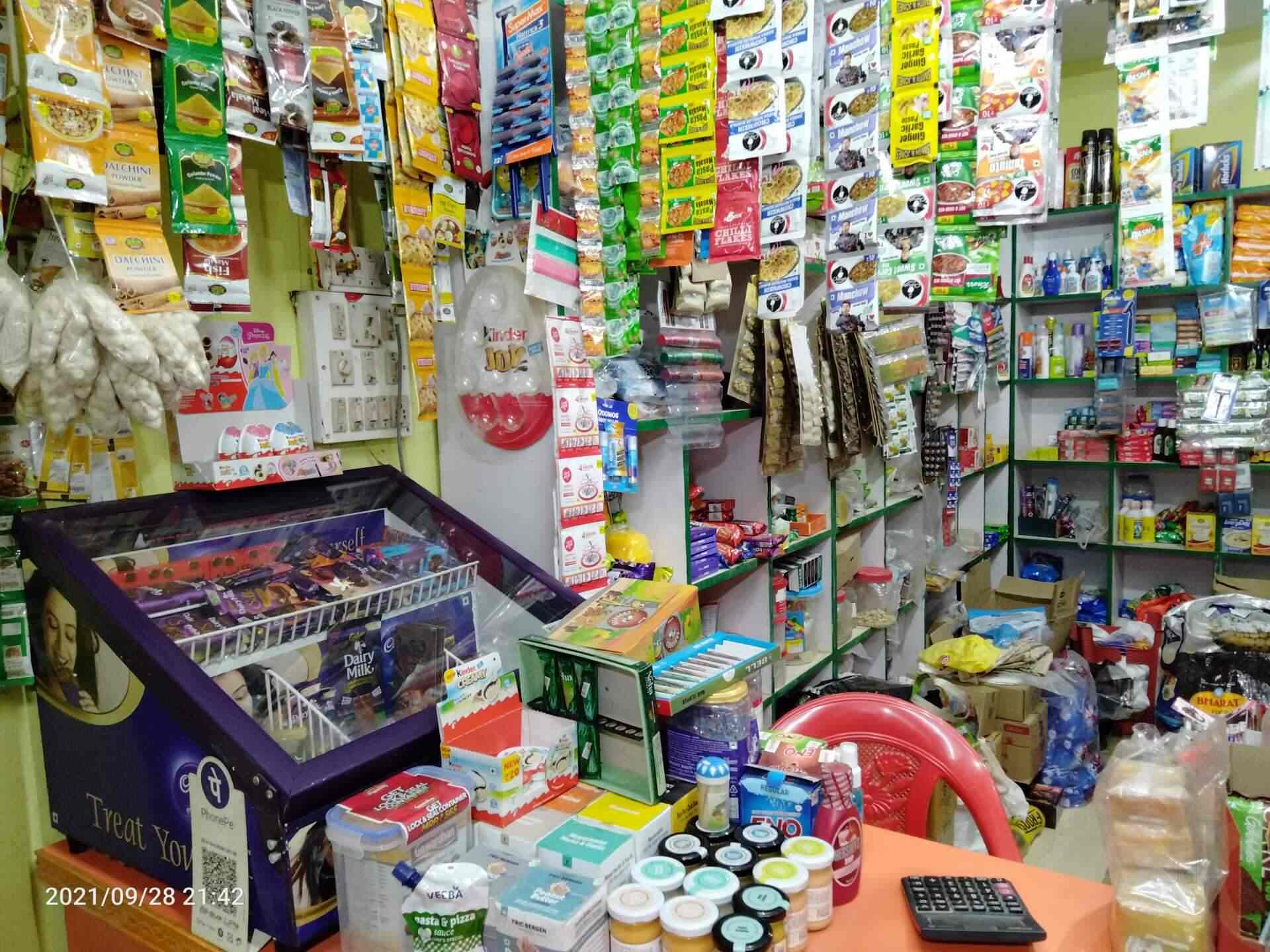 Siirt eczane, ilaç temini, sağlık hizmetleri, eczane rehberi, ilaç reçetesi, acil eczane, sağlık