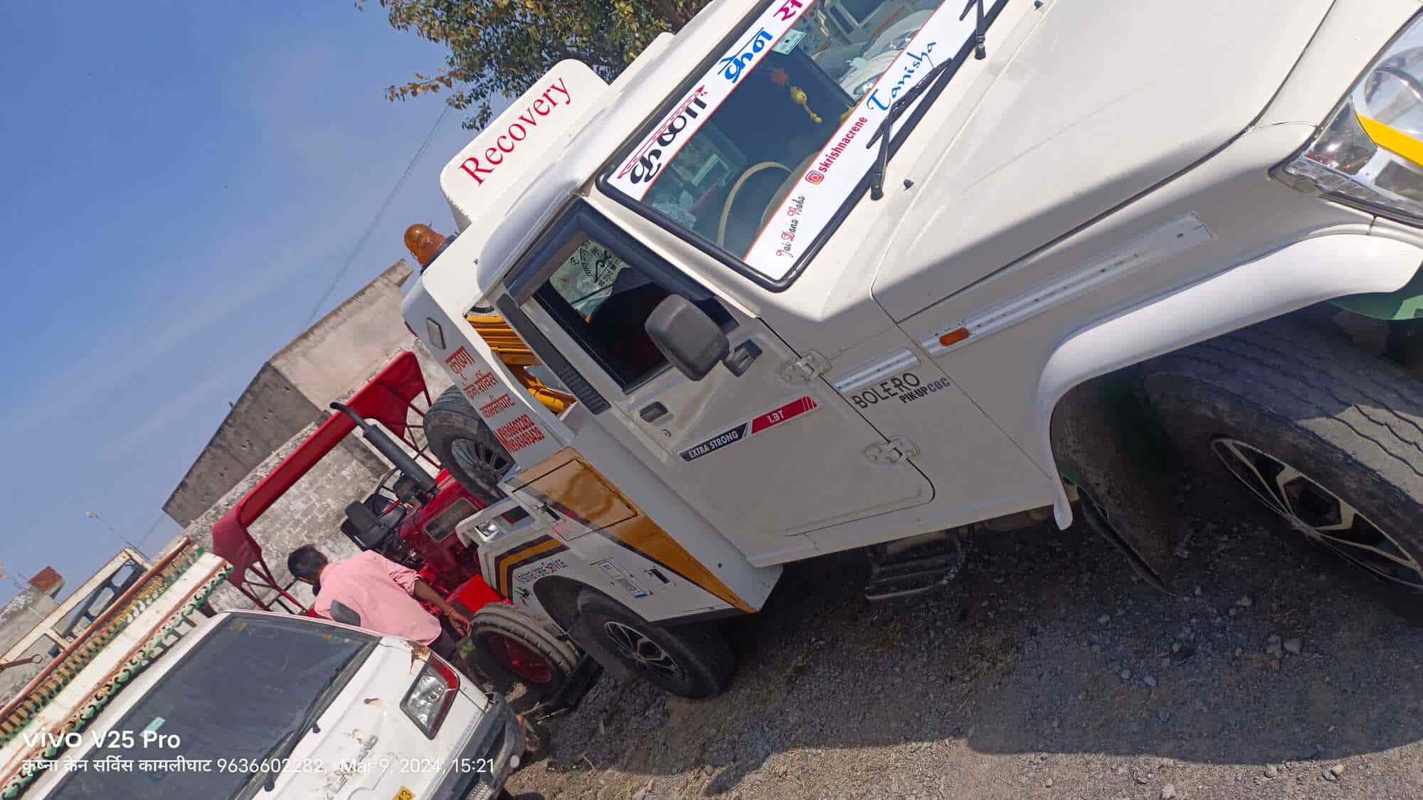 Adana lastik yol yardımı, acil lastik tamiri, mobil lastik servisi, Adana araç kurtarma, 7/24 las