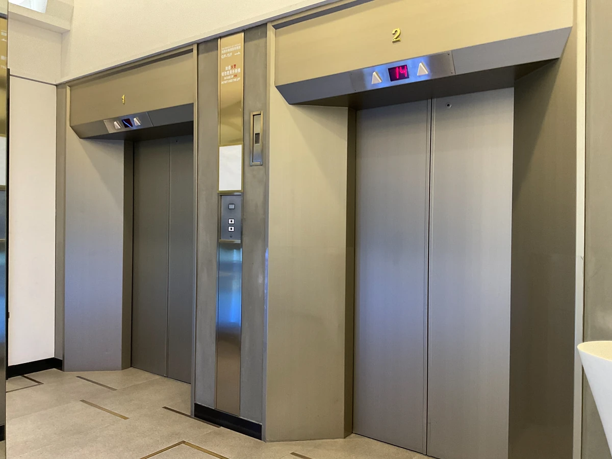 asansör bakımı, asansör tamiri, Bingöl asansör servisi, güvenli asansör kullanımı, periyodik bakı asansör bakımı, asansör tamiri, Bingöl asansör servisi, güvenli asansör kullanımı, periyodik bakı