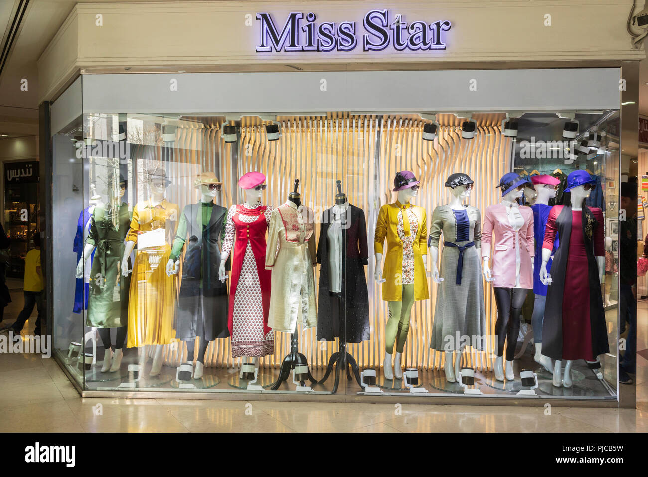 çocuk giyim mağazaları, Kocaeli çocuk kıyafetleri, çocuk kombinasyonları, çocuk modası, çocuk alı