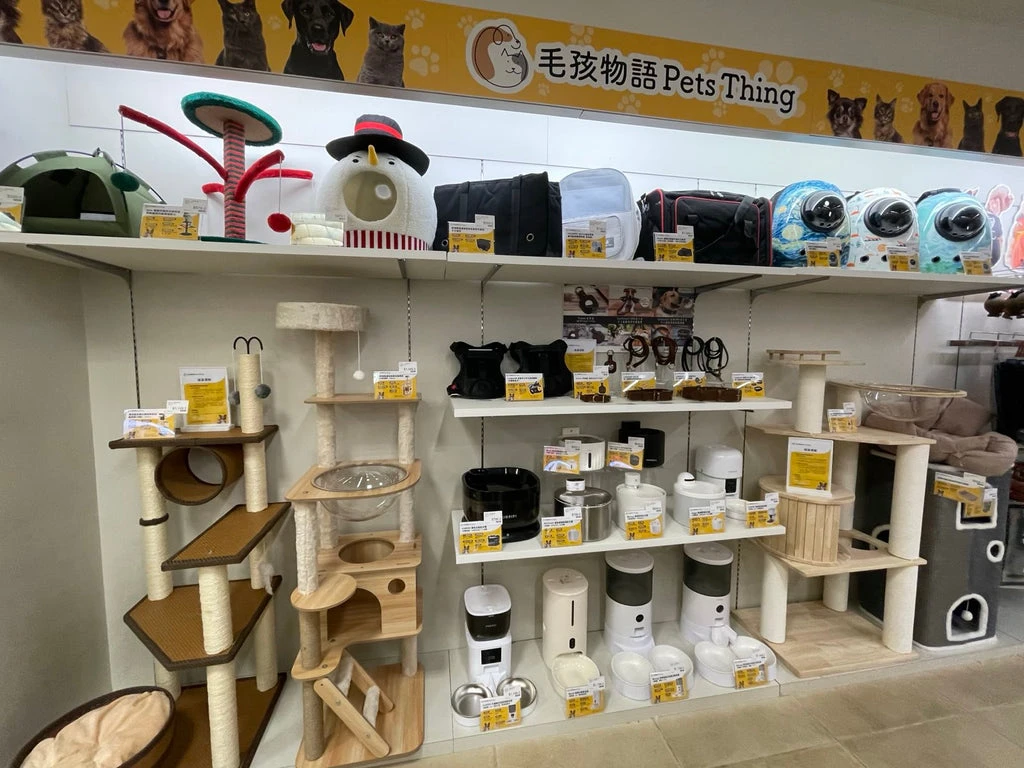 Edirne pet shop, güvenilir pet ürünleri, evcil hayvan bakımı, pet aksesuarları, doğal pet mamalar Edirne pet shop, güvenilir pet ürünleri, evcil hayvan bakımı, pet aksesuarları, doğal pet mamalar