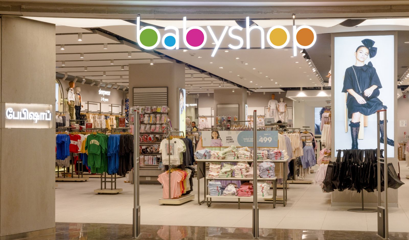 bebek giyim mağazaları, Aksaray bebek kıyafetleri, bebek alışveriş, bebek giyim mağazaları listes