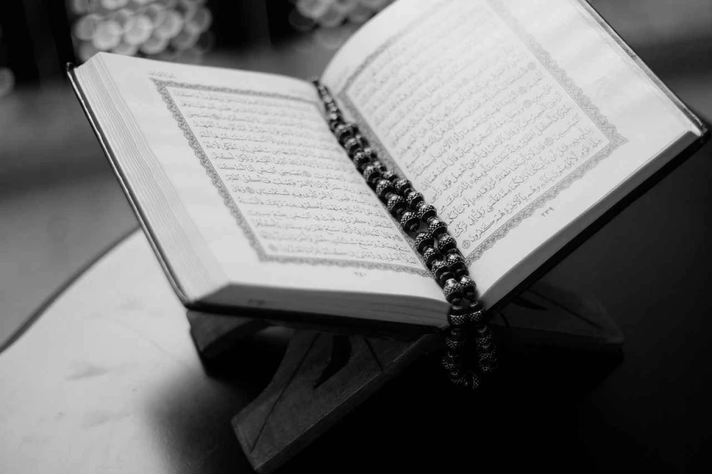 Yasin Suresi’nin Faziletleri