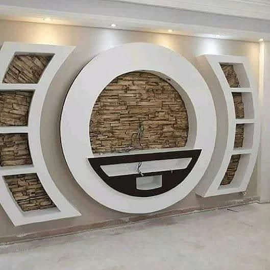 Onurbilgiyapı