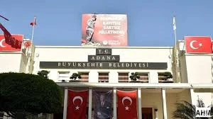 Adana Büyükşehir Belediyesi Ek Hizmet Binası Adana Büyükşehir Belediyesi Ek Hizmet Binası