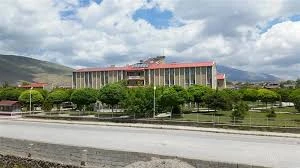 Adilcevaz Onkoloji Hastanesi Adilcevaz Onkoloji Hastanesi