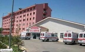 Ağaçören İlçe Devlet Hastanesi Ağaçören İlçe Devlet Hastanesi