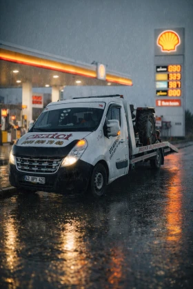 Akşehir Arı Oto Kurtarma Çekici