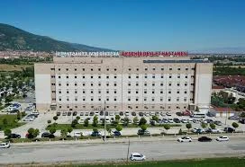 Akşehir Devlet Hastanesi Akşehir Devlet Hastanesi