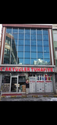 Akyüzler Tuhafiye Cenk Yazma Van Bayii, Ören Bayan El Örgü İpliği Van Bayii Akyüzler Tuhafiye Cenk Yazma Van Bayii, Ören Bayan El Örgü İpliği Van Bayii