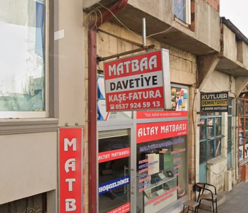 Altay Matbaası Kaşe Davetiye