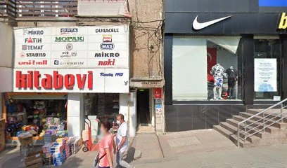 Amasya Oğuz Ata Gençlik Ve Spor Kulübü Amasya Oğuz Ata Gençlik Ve Spor Kulübü