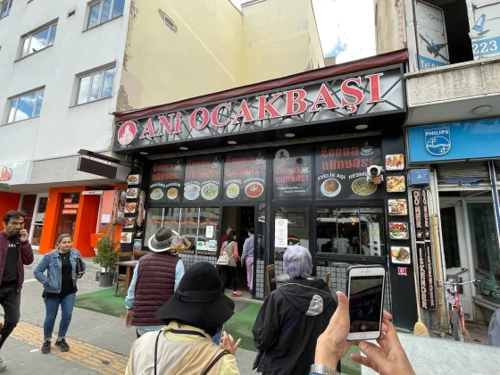 Ani Ocakbaşı Ani Ocakbaşı