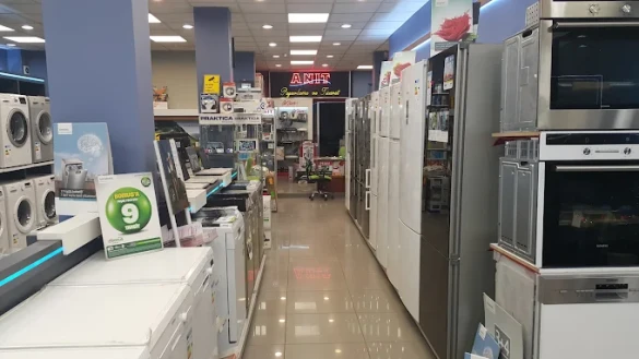 Anıt Pazarlama Ve Ticaret Anıt Pazarlama Ve Ticaret