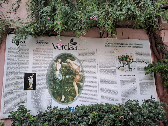 Antioch's Verdaa Bitkisel Kozmetik Fabrikası Antioch's Verdaa Bitkisel Kozmetik Fabrikası