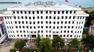 Araklı Kaymakamlığı Araklı Kaymakamlığı