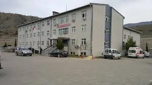 Ardanuç Entegre İlçe Devlet Hastanesi Ardanuç Entegre İlçe Devlet Hastanesi