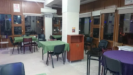 Arena Kırathanesi Bilginin Yeri Arena Kırathanesi Bilginin Yeri