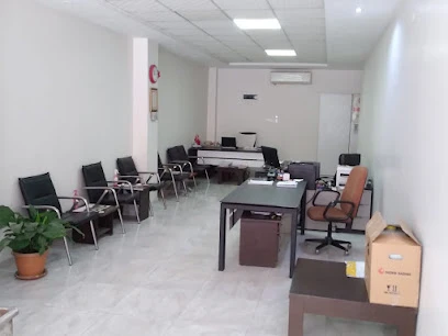 Artı Isıtma Soğutma Mühendislik Proje İnşaat Taahhüt Sanayi Ve Ticaret Limited Şirketi
