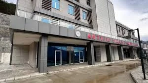 Artvin Ağız Ve Diş Sağlığı Merkezi Artvin Ağız Ve Diş Sağlığı Merkezi