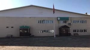 Aşkale Halk Eğitimi Merkezi Ve Aso Aşkale Halk Eğitimi Merkezi Ve Aso