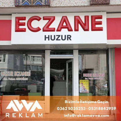 Avva Reklam Tabela Dijital Baskı Merkezi Avva Reklam Tabela Dijital Baskı Merkezi