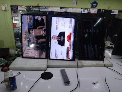 Aydın Elektronik Aydın Elektronik