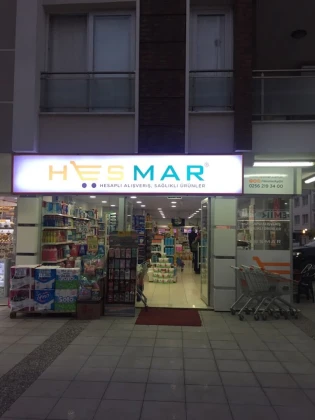 Aydın Helal Market Aydın Helal Market