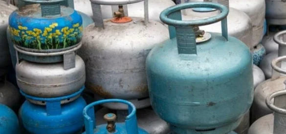 Aygaz Tüp Bayisi Siirt