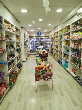 Bağlar Tekel Market Bağlar Tekel Market