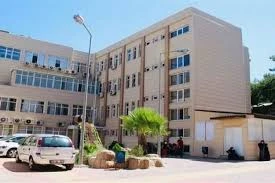 Balıklıgöl Devlet Hastanesi Balıklıgöl Devlet Hastanesi