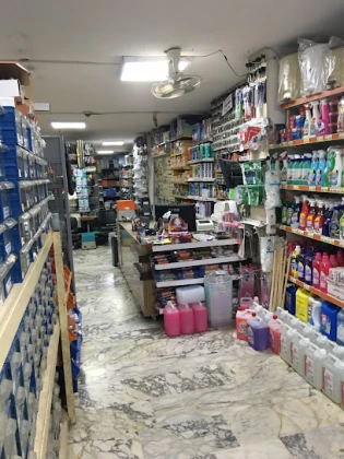 Baran Hırdavat Baran Hırdavat